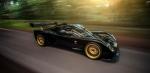 Ultima Evolution Coupe 2015 года